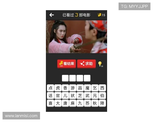 尊龙手机版会员登录页面最新更新版本介绍与使用指南