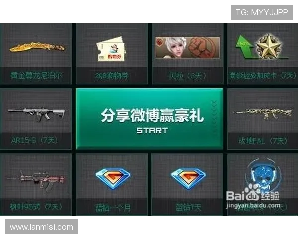 尊龙游戏平台官网网址官方入口查询，详细介绍官网网址的访问方法