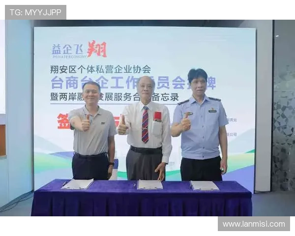 尊龙网站地址导航大全，帮助用户轻松找到官方登录入口和相关信息