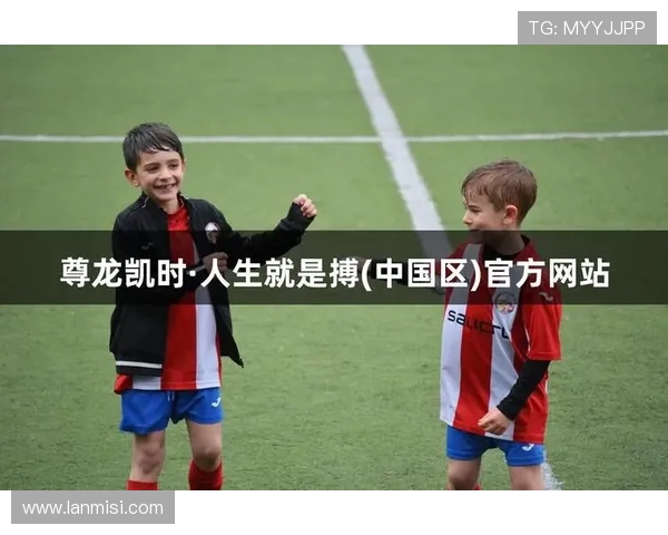 尊龙凯时人生就是搏下载:勇敢面对风险,开启属于你的精彩人生旅程