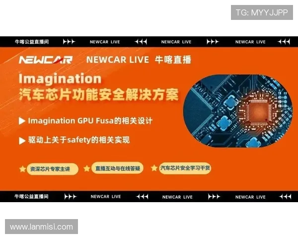 918博天娱乐官网安全保障措施详解，确保玩家账号信息与资金安全无忧