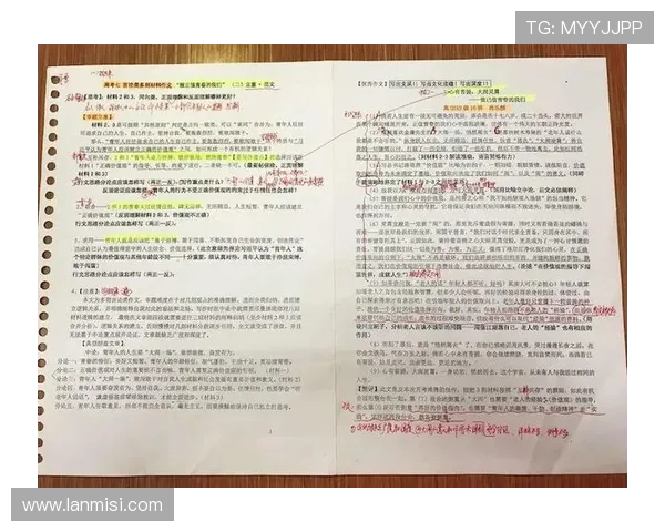 尊龙凯时集团会员注册常见问题及解决方案详尽介绍