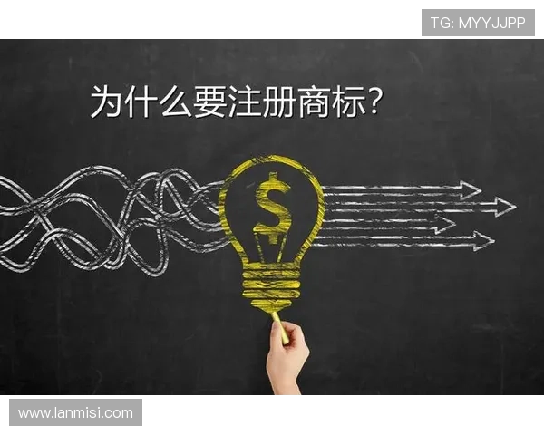 尊龙注册中心全面指南帮助新手快速注册账号与安全保障措施详解