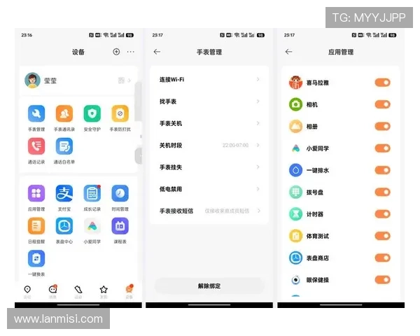凯时KS在线注册平台如何进行账号绑定与多重验证保障安全