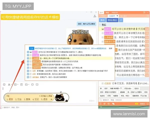 凯时电子游戏平台常见问题解答及客服支持服务全方位指南