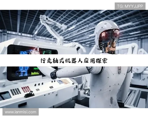 揭秘尊龙凯时网址官方地址背后的安全技术，让您的信息更安全