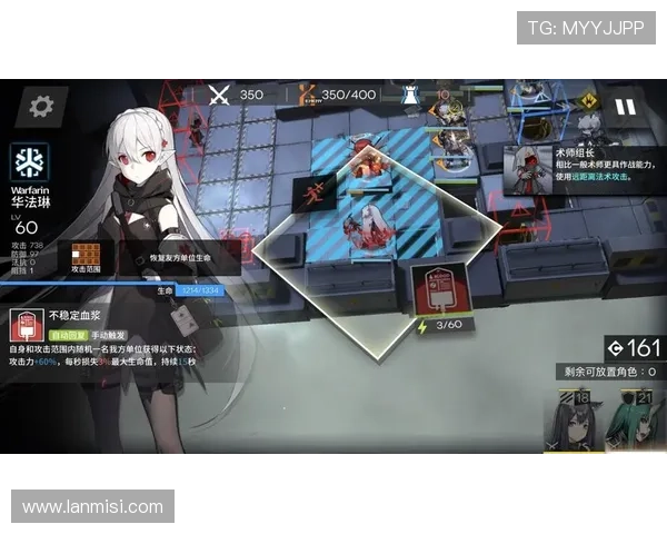 龙门体育官网提供专业的玩家社区交流平台促进玩家之间的互动与合作