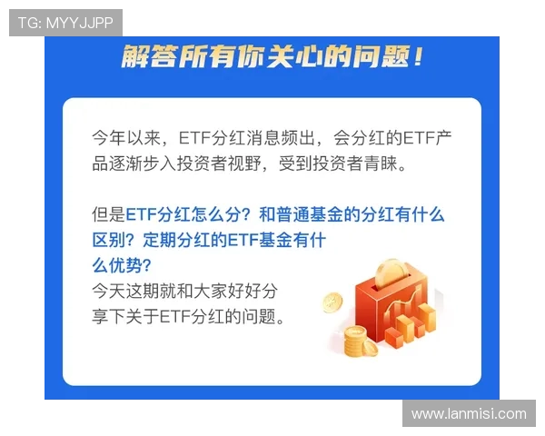 918博天堂体育常见问题解答及客服联系方式全方位解决用户疑问