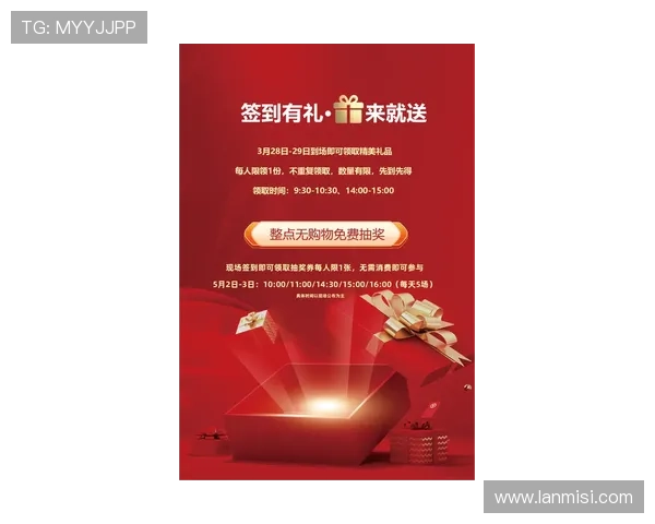 Z6尊龙国际首页最新优惠活动详细介绍助力玩家轻松获取丰富奖励