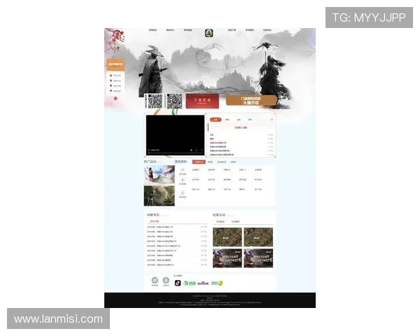 918博天堂体育官方登录网站最新入口，确保用户快速便捷登录享受优质体育博彩体验
