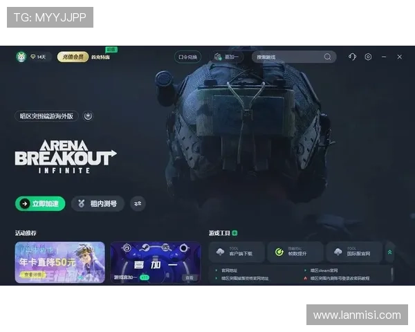 凯时首页登录入口常见问题解答，解决玩家登录过程中遇到的各种疑难问题