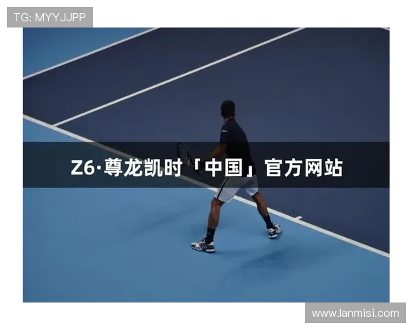 尊龙凯时登录安全验证措施，确保每一次登录都安全无忧，保护玩家个人信息